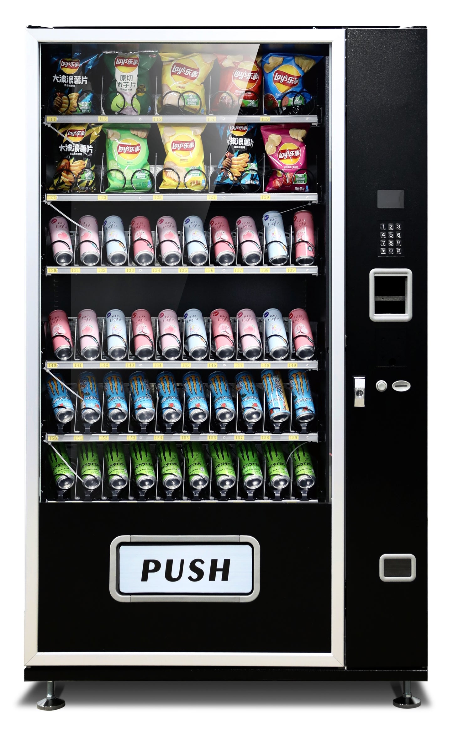 EPEX G660 Extra Large Beverage Snack Combo Vending Machine with Stratified Temp Control