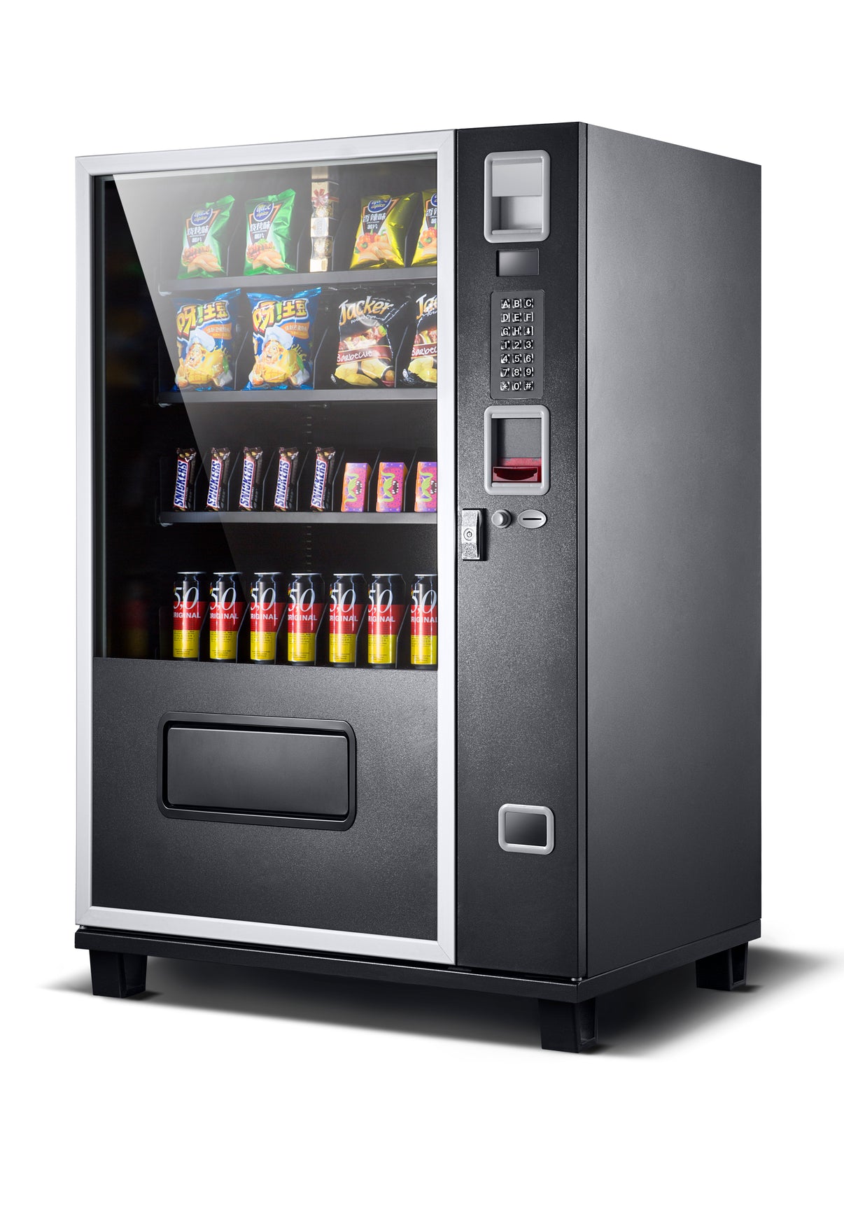 EPEX G429 Compact Beverage Snack Combo Vending Machine with Stratified ...