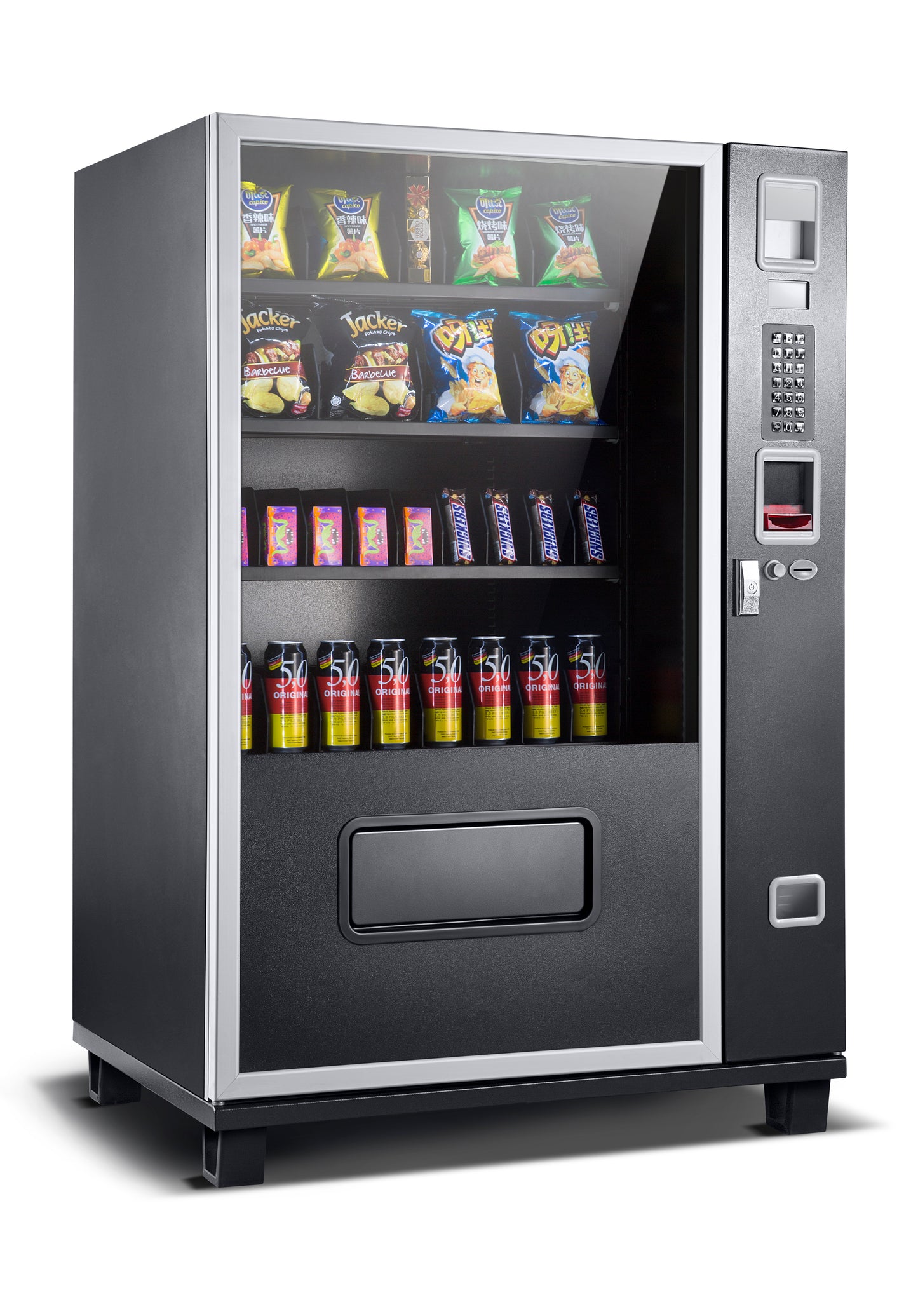 EPEX G429 Compact Beverage Snack Combo Vending Machine with Stratified Temp Control